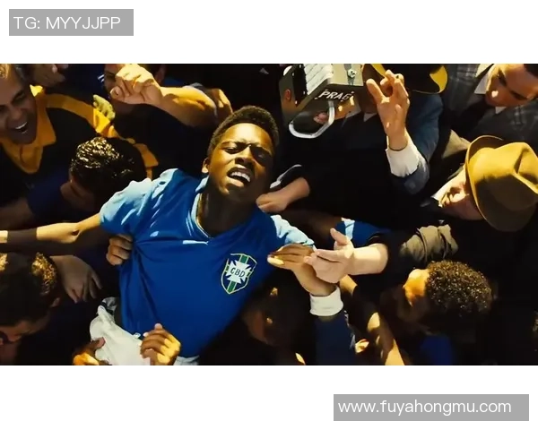 贝利传奇：从球场天才到全球足球文化象征的辉煌之路